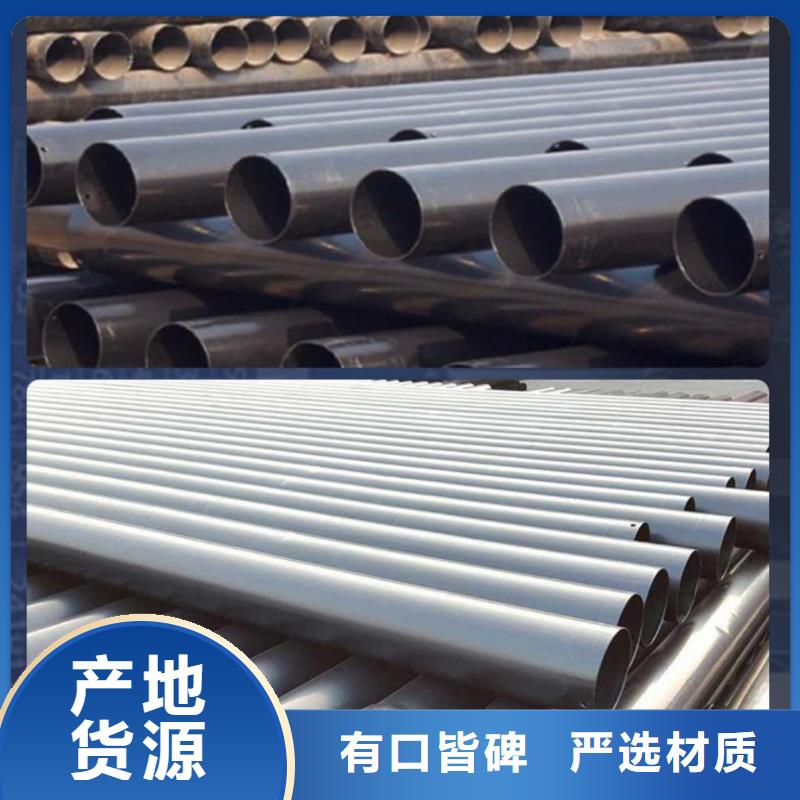  热浸塑保护钢制复合钢管专注产品质量与服务