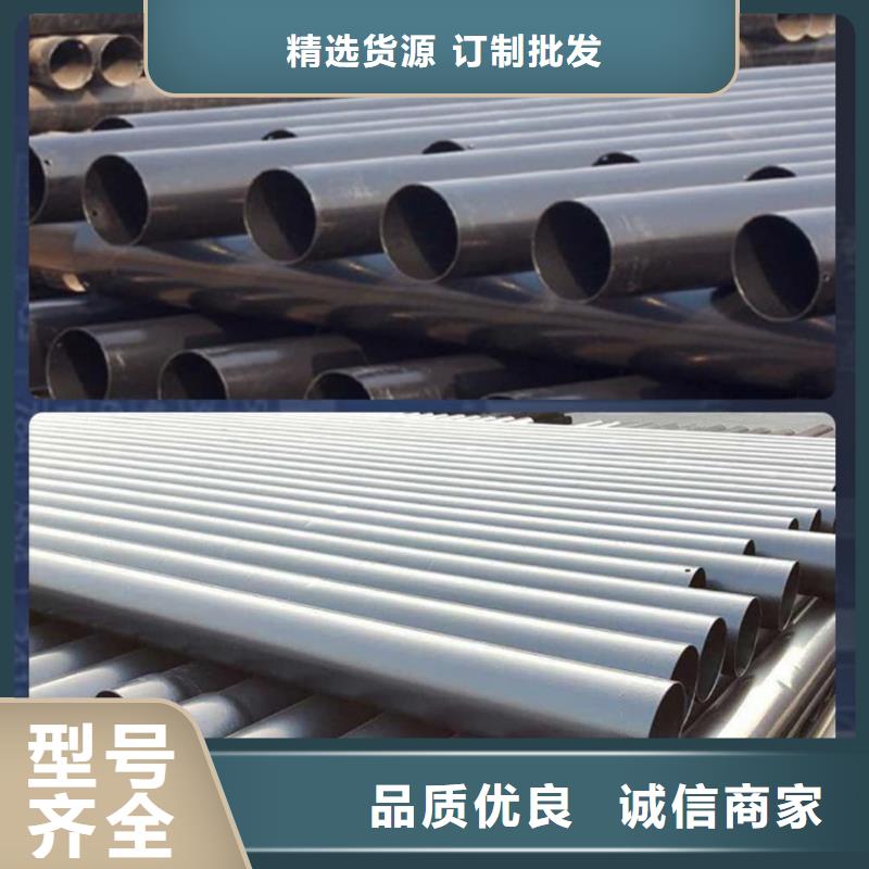 供应热浸塑钢管_实力厂家