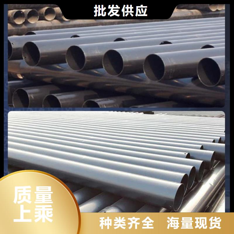 【热浸塑保护钢制复合钢管】_衬塑复合管多种工艺