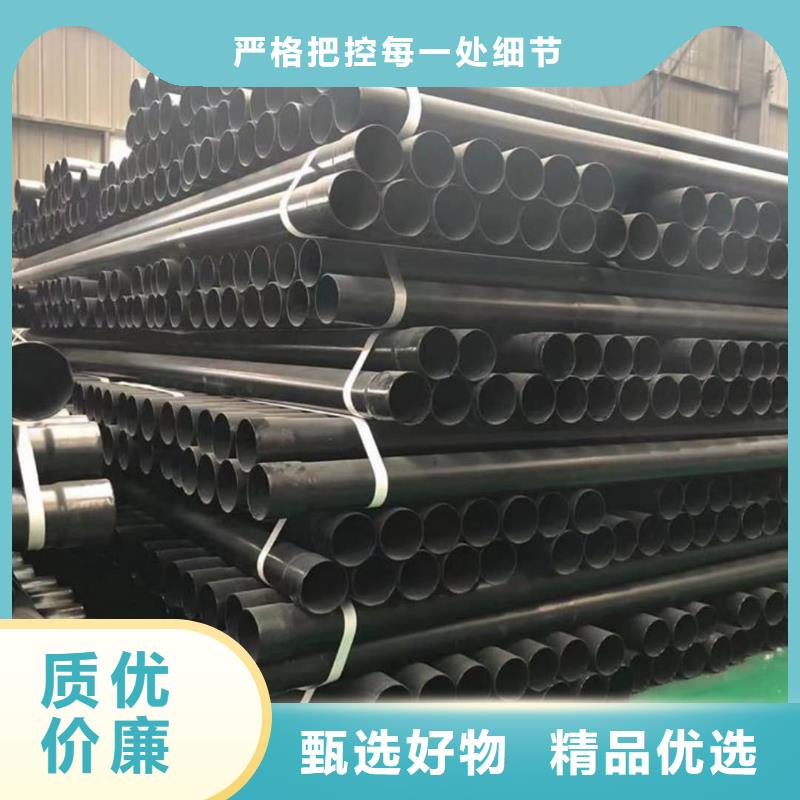 热浸塑保护钢制复合管_品类齐全