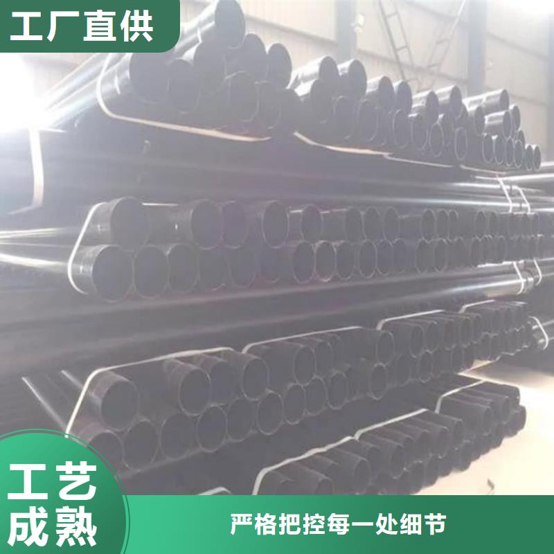 热浸塑钢管、热浸塑钢管厂家直销-型号齐全