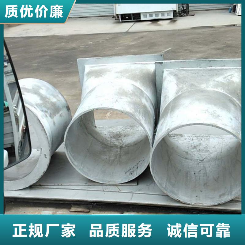 【防磨罩】锅炉风帽工艺成熟