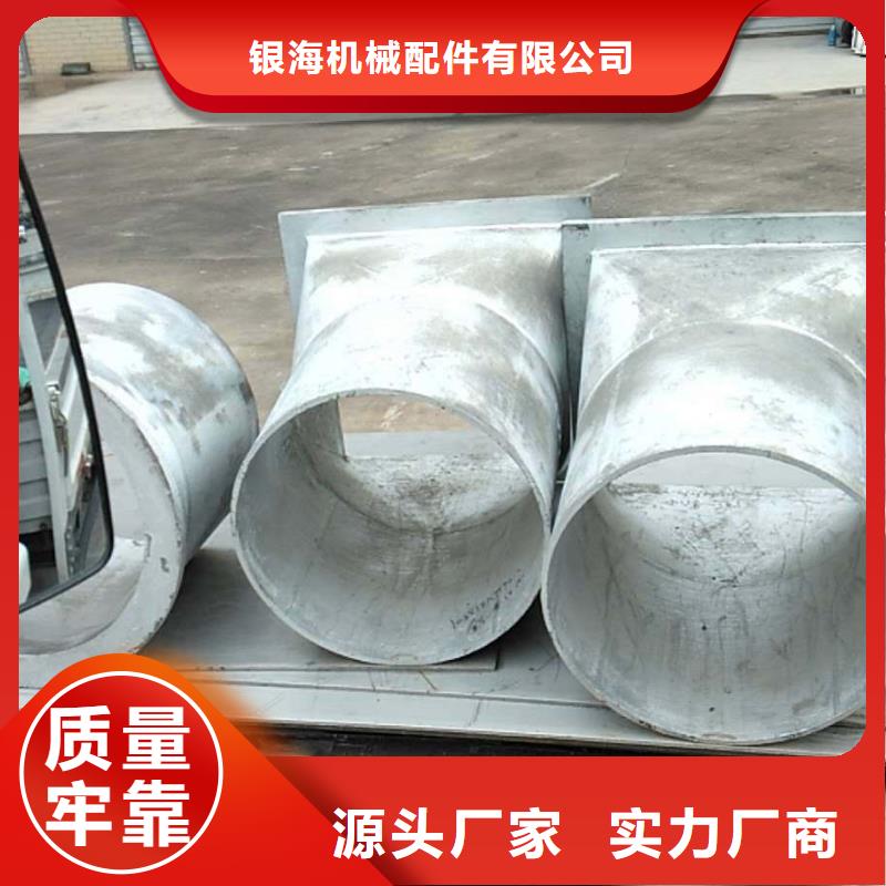 防磨罩锅炉风帽打造好品质