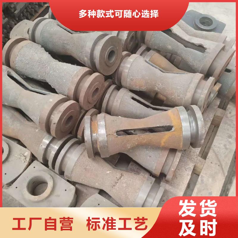 防磨罩精密铸造极速发货