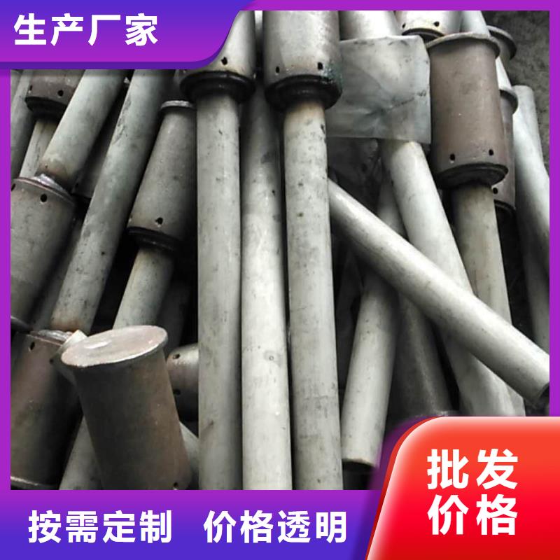 防磨罩欢迎来电询价