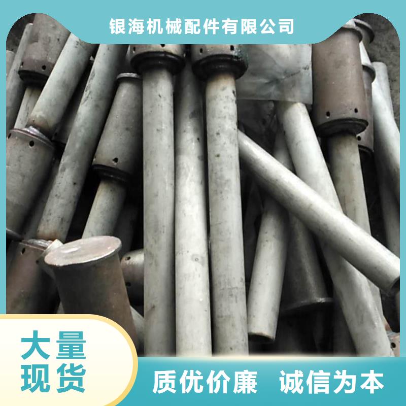 【 防磨罩,锅炉风帽原厂制造】东腾锅炉配件