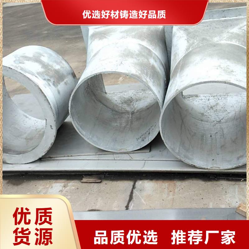 防磨罩客户信赖的厂家