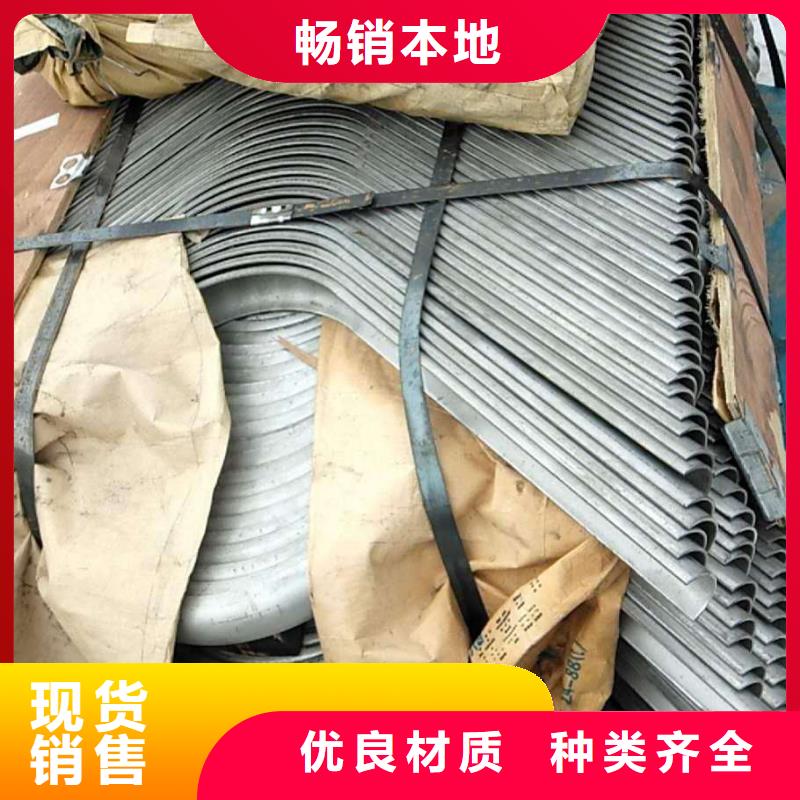 防磨罩,燃煤炉排快速物流发货