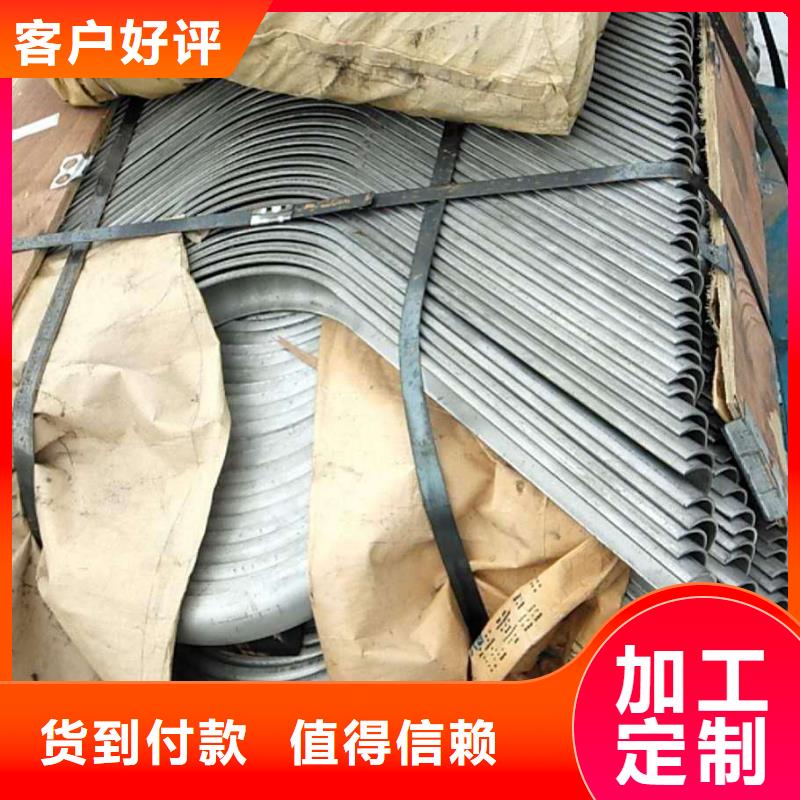 防磨罩客户信赖的厂家