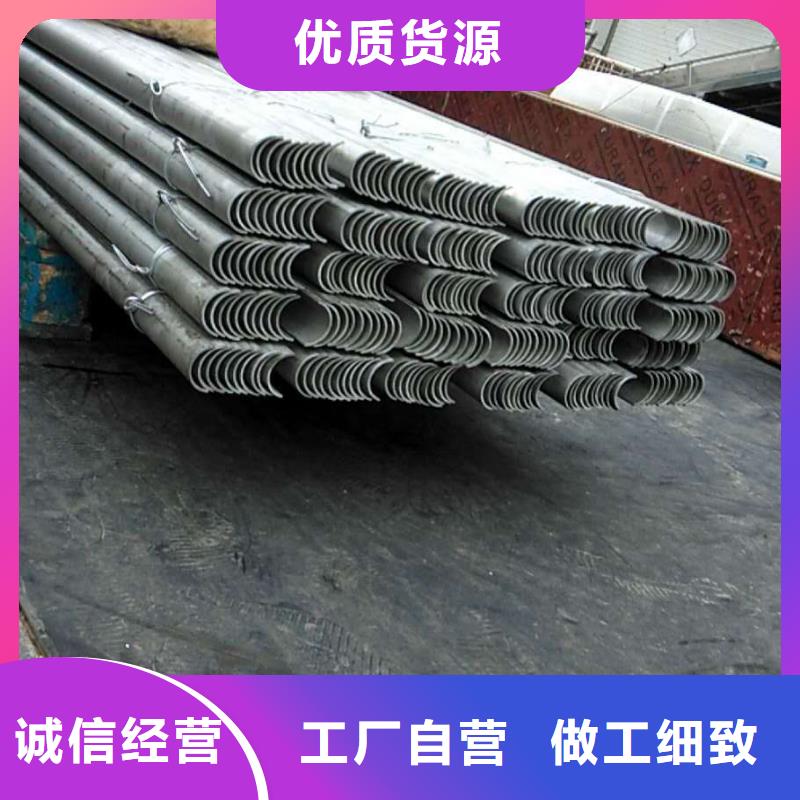 防磨罩客户信赖的厂家