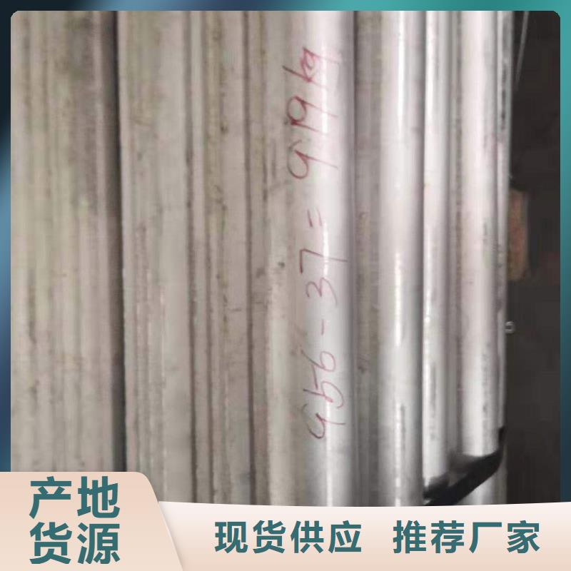 防磨罩,燃煤炉排快速物流发货