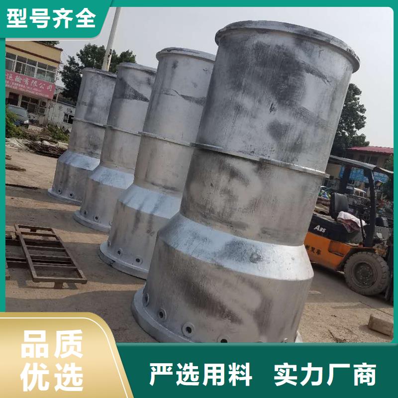 防磨罩N年生产经验