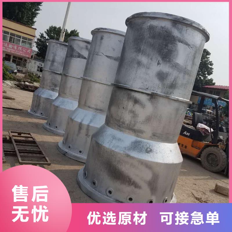 防磨罩风帽现货销售