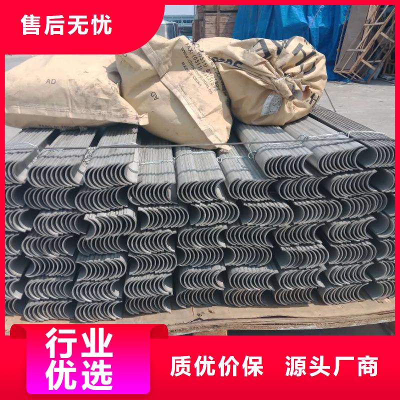 防磨罩风帽现货销售