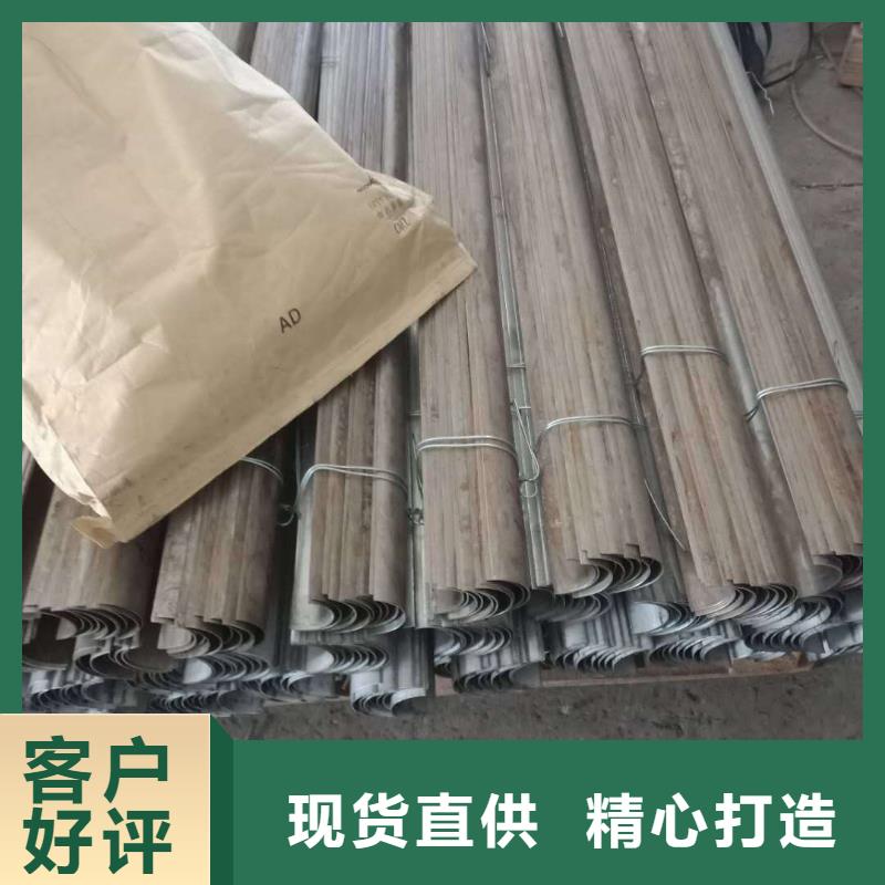 防磨罩炉排实力厂家直销