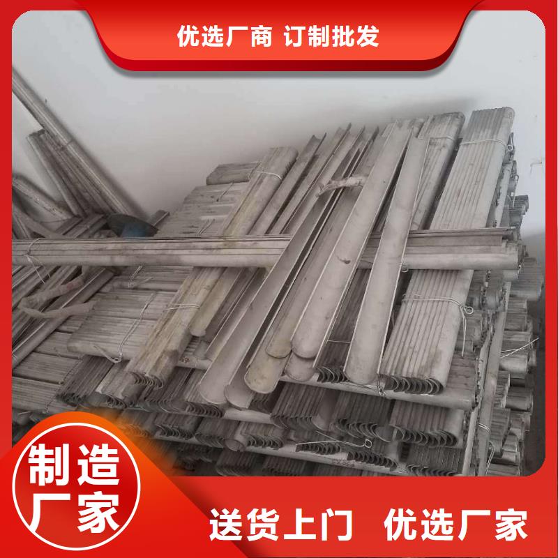 【防磨罩】锅炉风帽工艺成熟