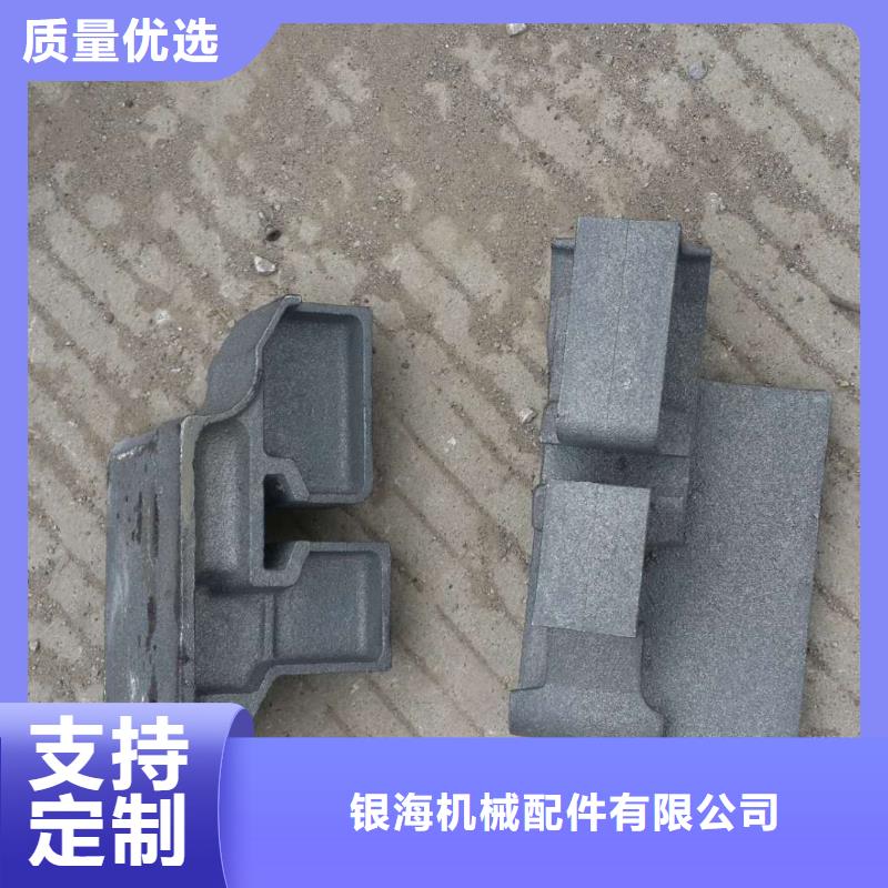 【 锅炉炉门-炉排片核心技术】东腾锅炉配件
