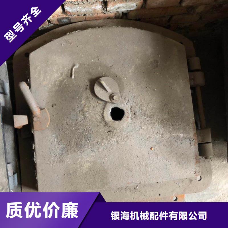 【锅炉炉门】-炉排大库存无缺货危机优质原料