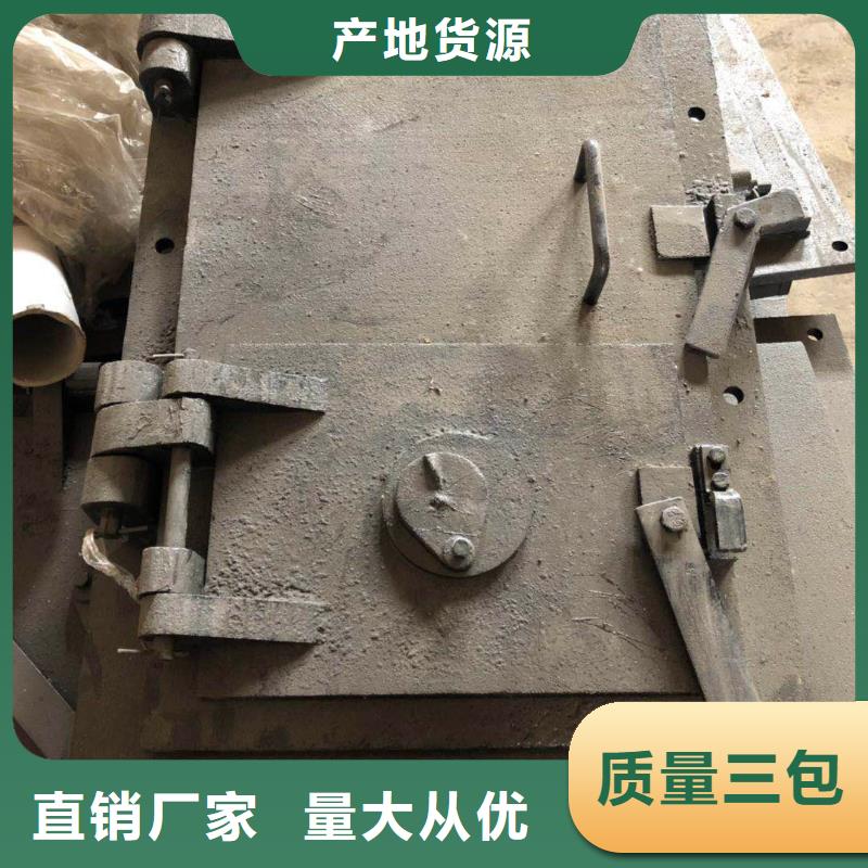 锅炉炉门炉排产品实拍