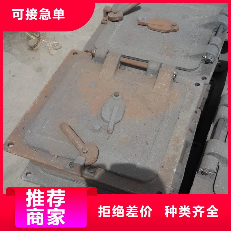 锅炉炉门锅炉配件自主研发