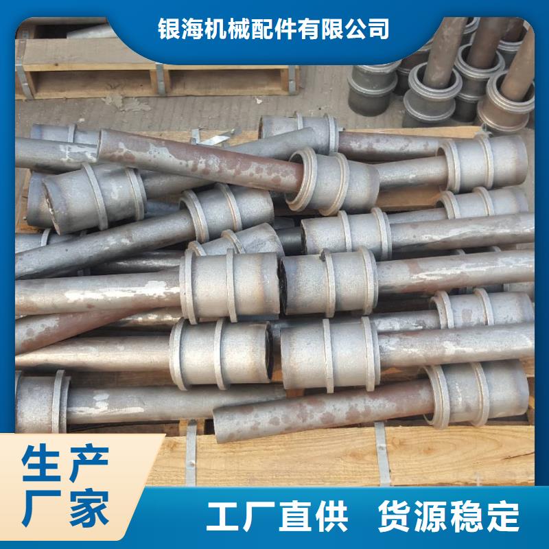 锅炉炉门炉排经久耐用
