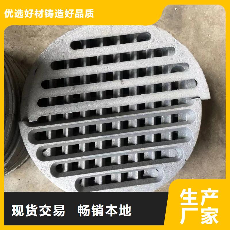 炉箅子_防磨罩好货直销