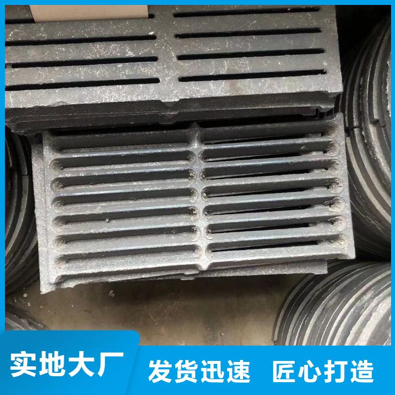 炉箅子炉排满足客户所需