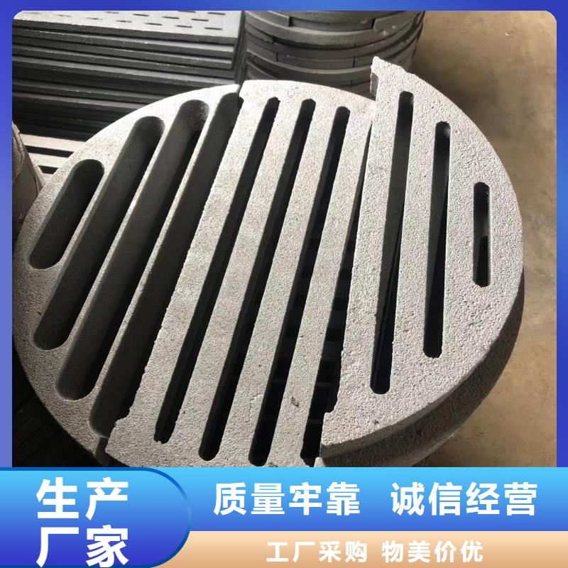 炉箅子-炉排片规格齐全