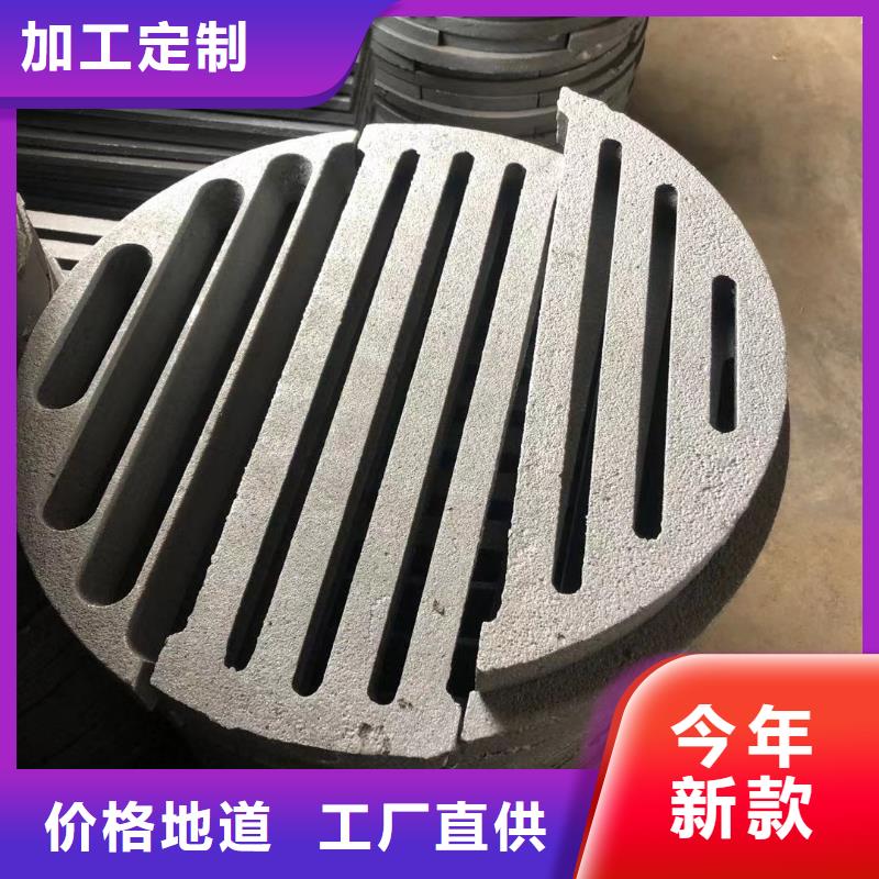 炉箅子,炉排片质量检测