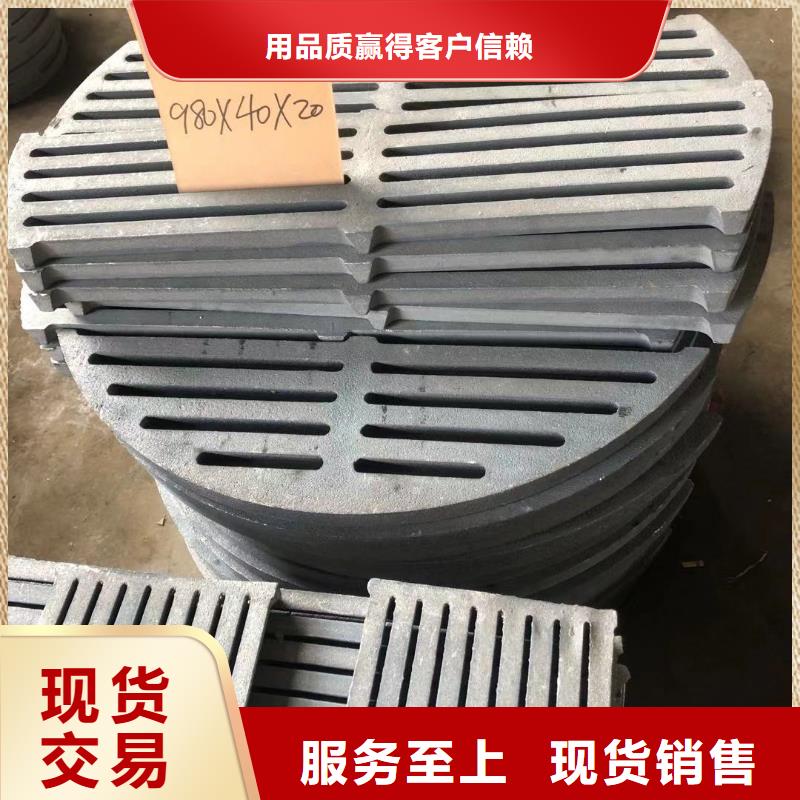 【 炉箅子,炉排采购无忧】 东腾特钢(宁波市分公司)