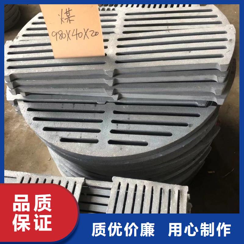 炉箅子防磨罩生产安装