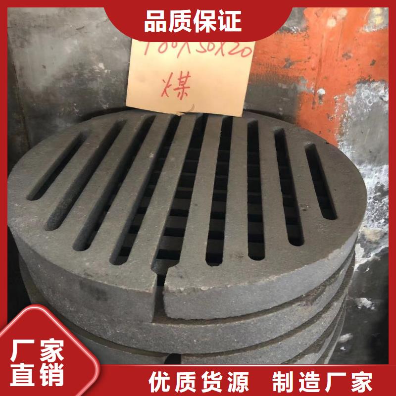 炉箅子_防磨罩好货直销
