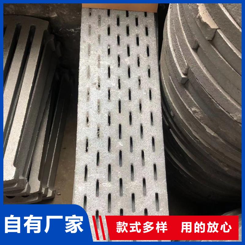 炉箅子炉排片品牌企业