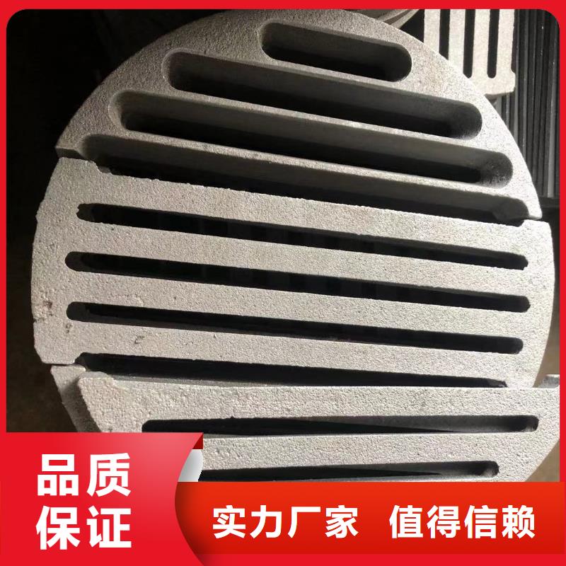 炉箅子炉排片品牌企业