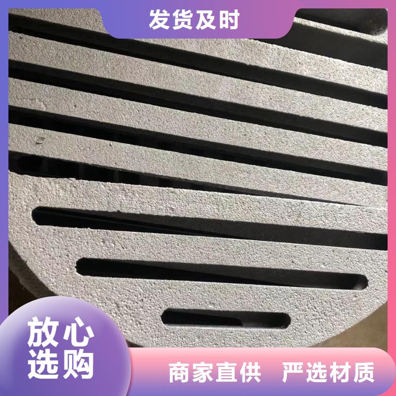 炉箅子,炉排片质量检测