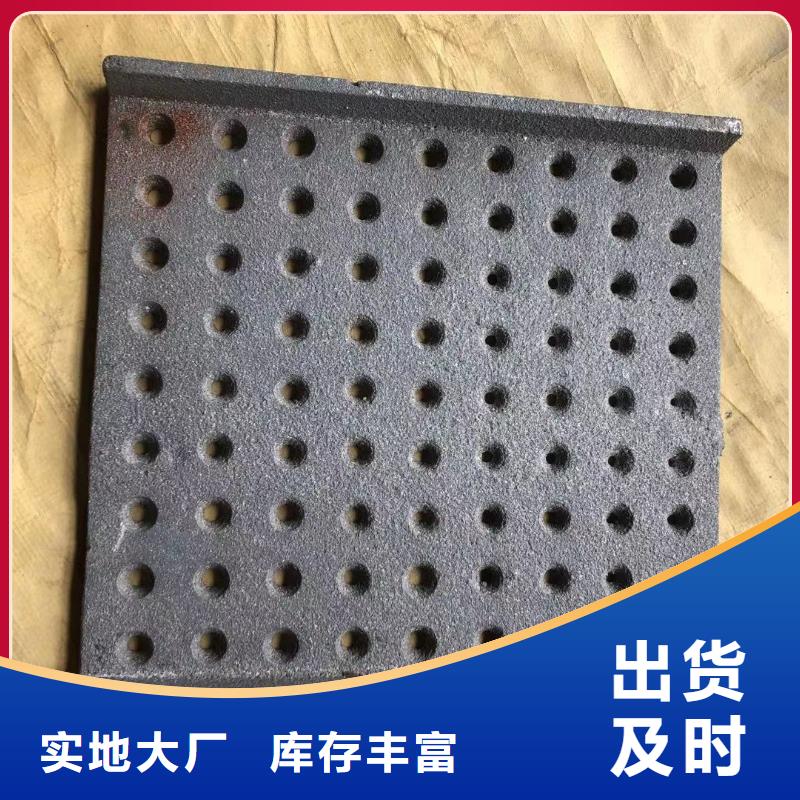 炉箅子炉排片品牌企业