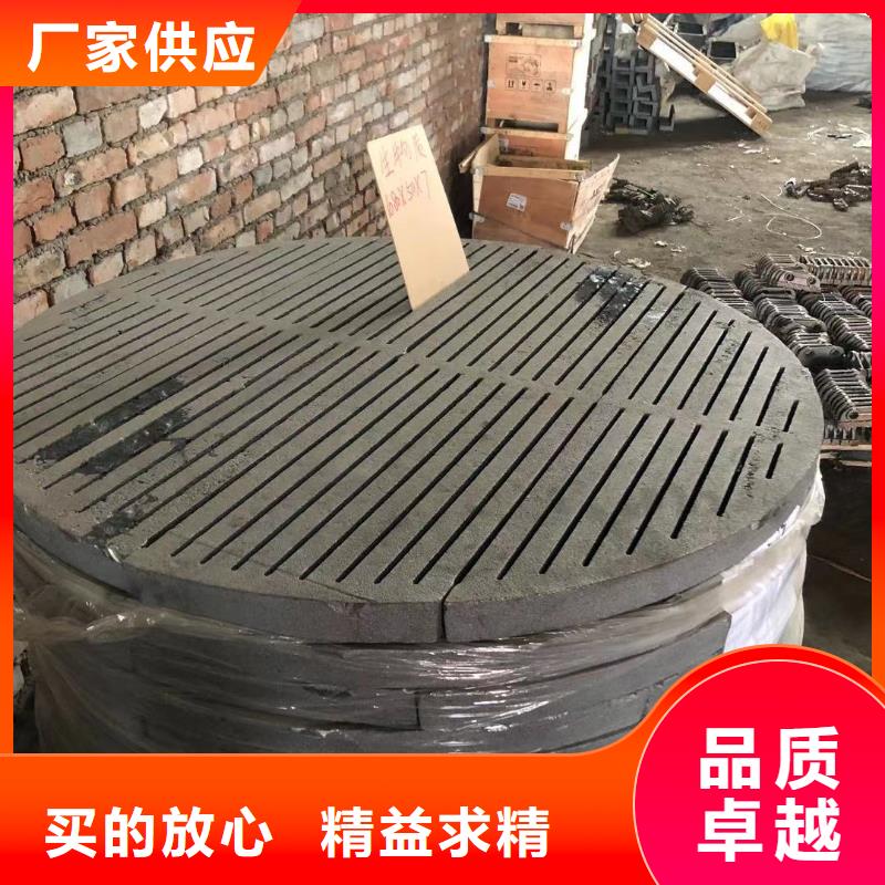 炉箅子防磨罩生产安装