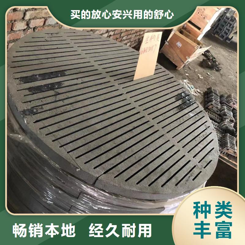 炉箅子炉排片品牌企业