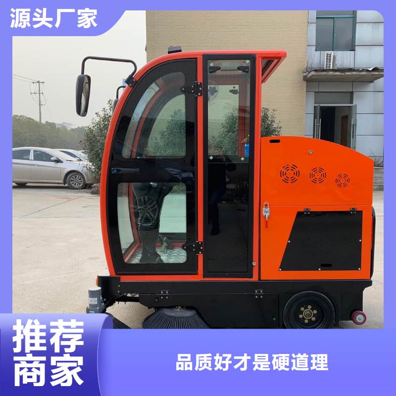 扫地机旅游景区扫地机现货实拍