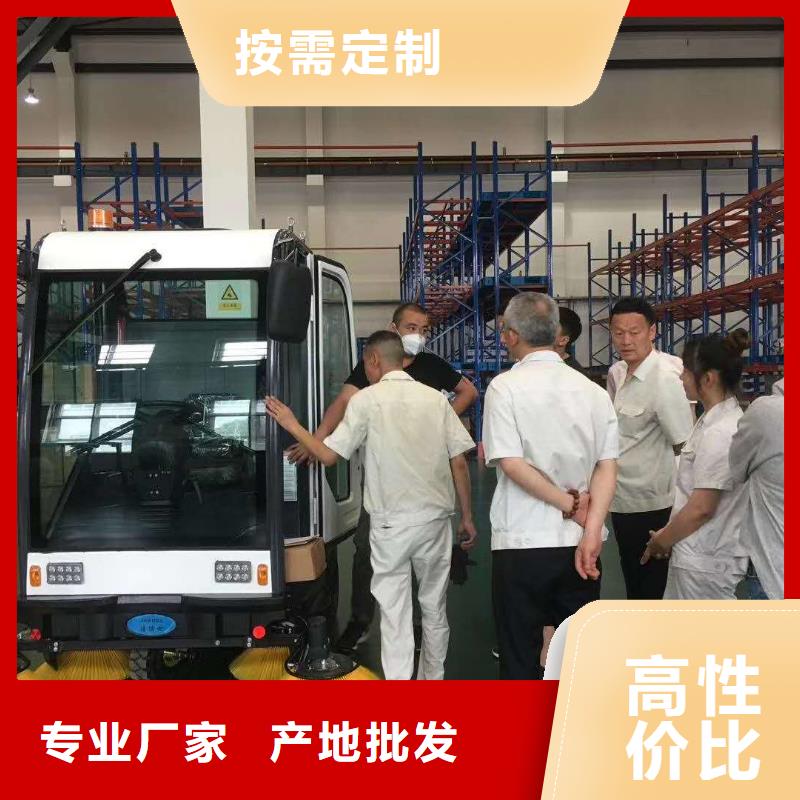 扫地机超市手推式洗地机常年出售