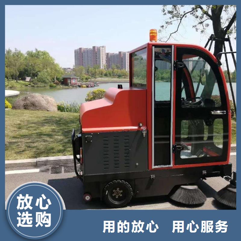 扫地机驾驶式扫地机供应采购