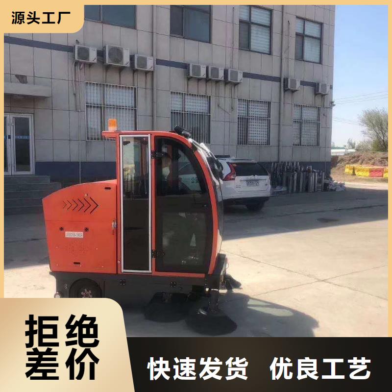 扫地机工厂手推式洗地机优势