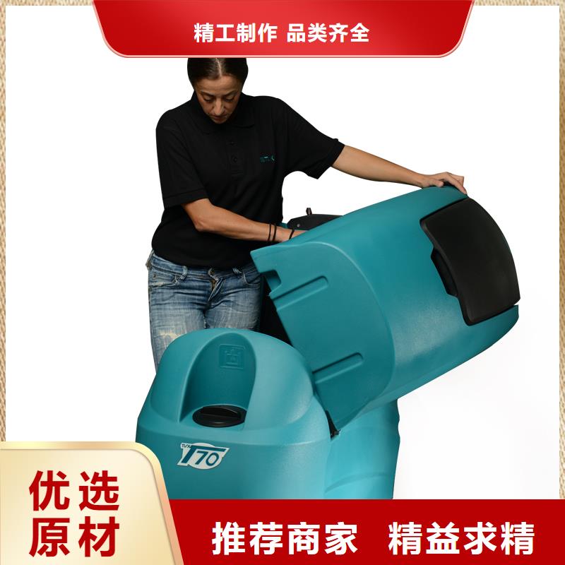 洗地机旅游景区扫地机拒绝中间商