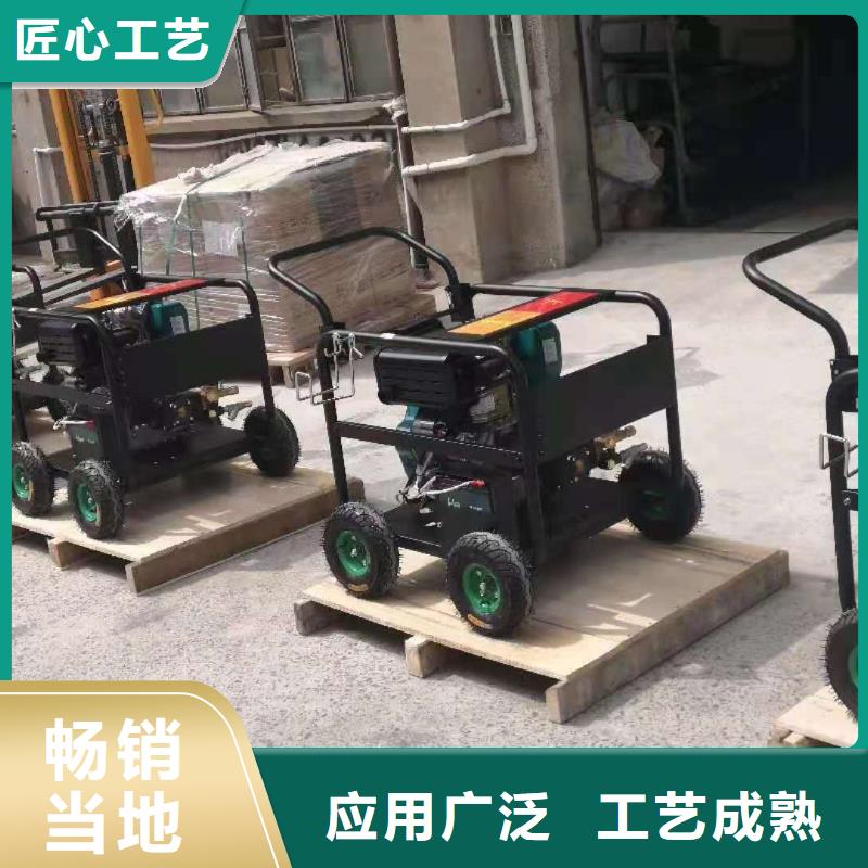 皓宇驾驶式扫地机管道高压疏通机 【工厂驾驶式洗地机】厂家直销直供