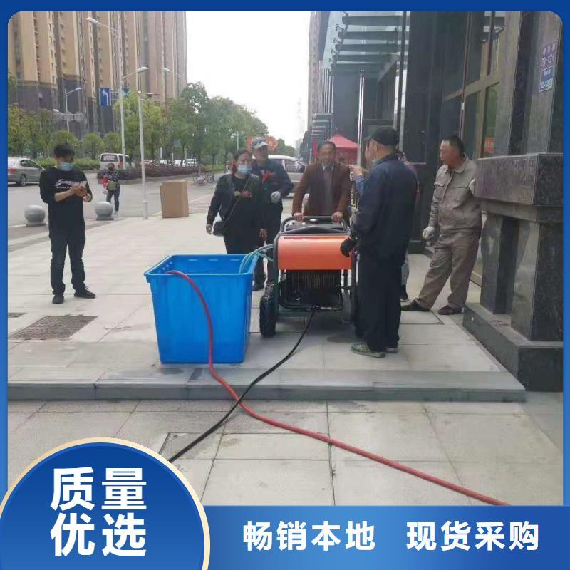 皓宇驾驶式扫地机【 管道高压疏通机 工厂手推式洗地机放心选购】二八商务