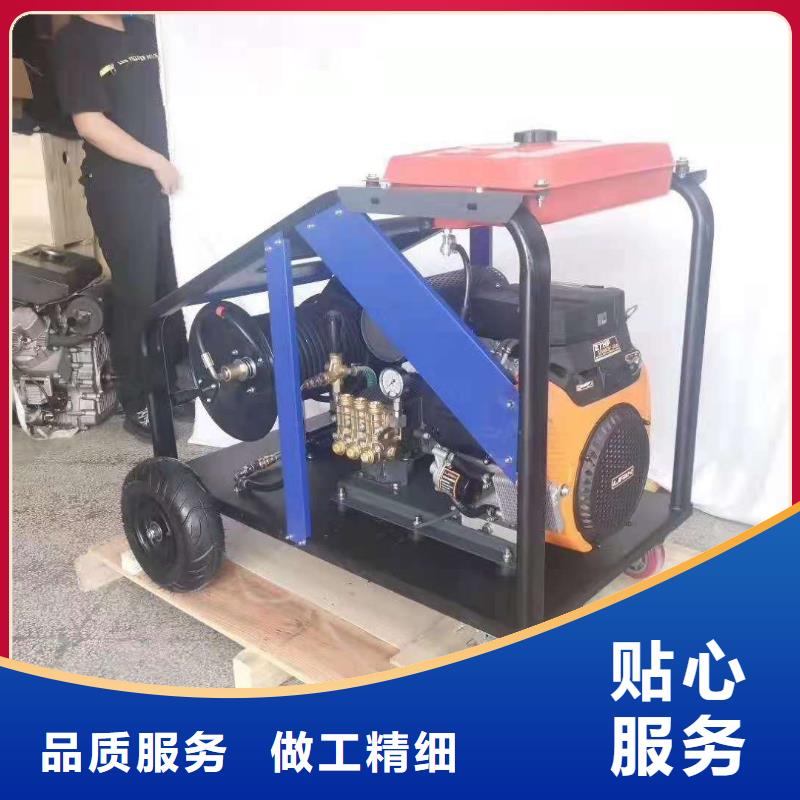 管道高压疏通机【物业小扫地机】批发货源 皓宇清洁设备(汕头市分公司)