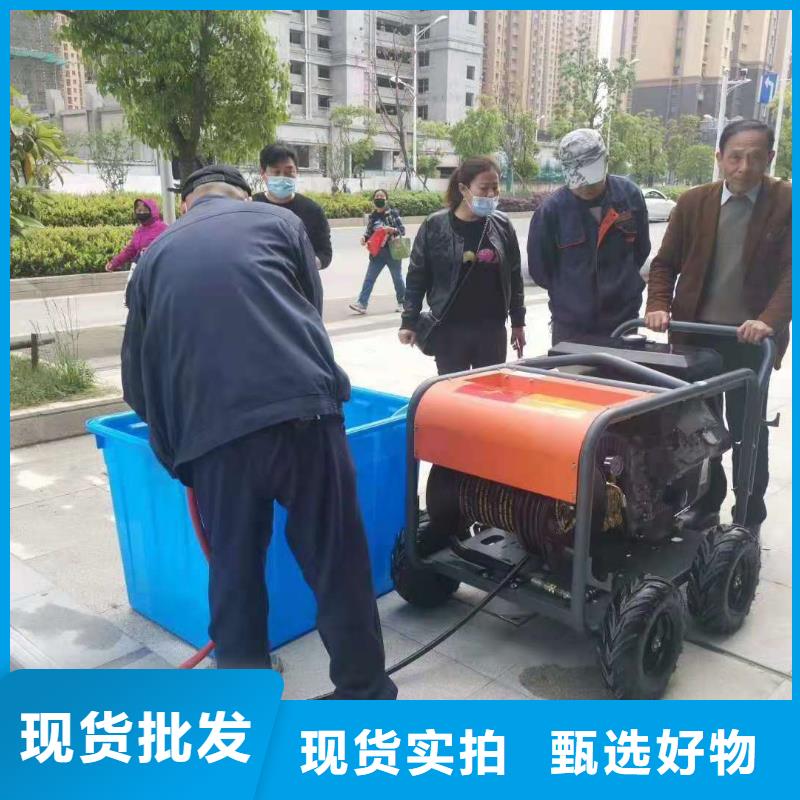 热销产品 管道高压疏通机【物业小扫地机】批发货源-自主研发
