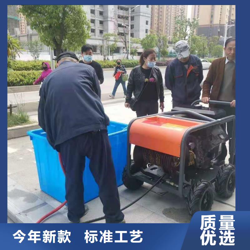 皓宇驾驶式扫地机管道高压疏通机 【工厂驾驶式洗地机】厂家直销直供