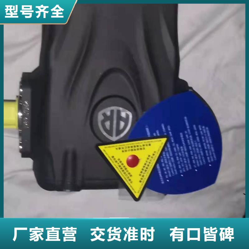 皓宇驾驶式扫地机【 管道高压疏通机 工厂手推式洗地机放心选购】二八商务