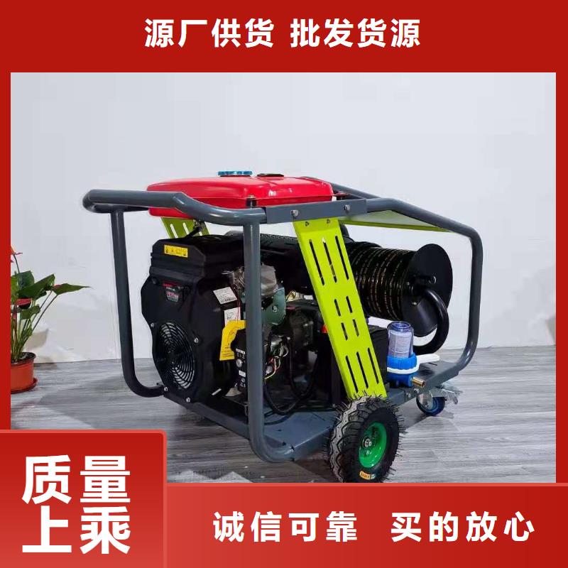 管道高压疏通机【物业小扫地机】批发货源 皓宇清洁设备(汕头市分公司)
